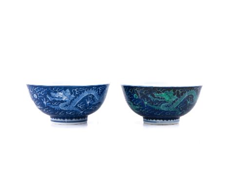 Dragon and cloud decor in blue and white and blue and green enamels, marked Kangxi and Qianlong, 15 cm. in diameter, small ch