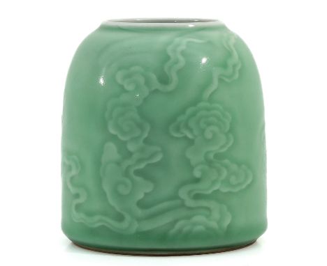 Cloud decor, Kangxi mark, 12 cm. tall. 