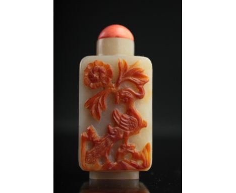 Age: Qing dynasty   Description: An unusual greyish celedon nephrite Chinese jade snuff bottle of flat-sided rectangular form