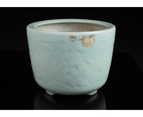 Age: Qing dynasty or earlier   Description: A Chinese celadon glaze censer the circular censer decorated with underglaze cut 