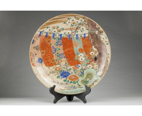 Age: Meiji period,  Description: Painted in enamel colours with brocaded banners hung on a rope from a tree against a landsca