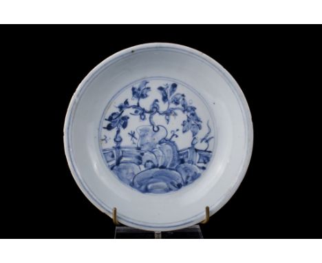 Age: Ming dynasty, probably Hongzhi period   Description: An underglaze blue bowl decorated with a roundel of a landscape wit
