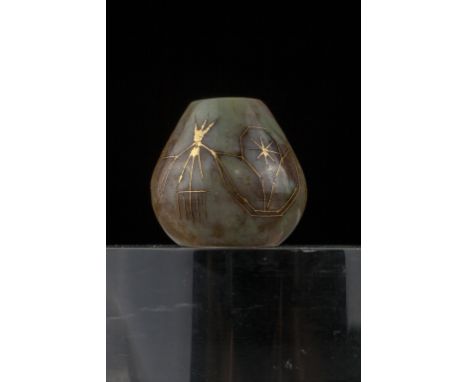 Age: 19th century or earlier  Description: A very curious small bead? formed in a conical shape with a wide pierced center. T