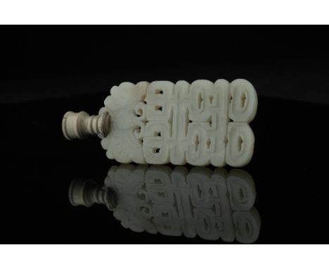 Age: Qing Dynasty  A pale celadon jade finial pierced with openwork to form a double happiness and butterfly. Pale celadon st