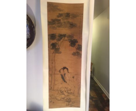 Age: Qing dynasty   Description: A Chinese painted silk scroll painted with a view of a young couple by a reflecting pool, un