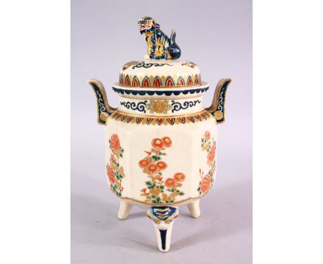 A JAPANESE MEIJI PERIOD IMPERIAL SATSUMA CERAMIC KORO &amp; COVER, of hexagonal form with floral decoration, on triple mask f