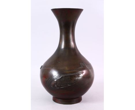 A JAPANESE MEIJI PERIOD BRONZE CARP RELIEF VASE, the body of the vase with two swimming carp in relief, 33cm high x 20cm wide