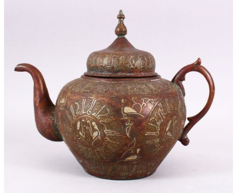 A GOOD ISLAMIC PERSIAN BRONZE INLAID SILVER CALLIGRAPHY COFFEE POT, the body with calligraphy and roundel decoration, 27cm hi