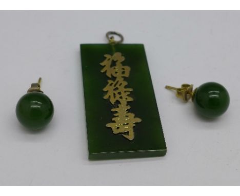 Jade earrings and a pendant