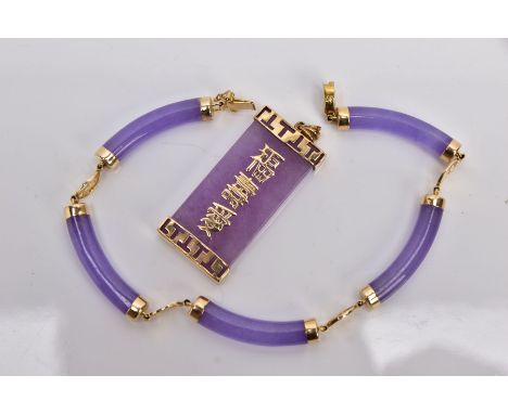A 14CT GOLD LAVENDER JADE BRACELET AND A 9CT GOLD LAVENDER JADE PENDANT, the bracelet designed with five polished curved jade
