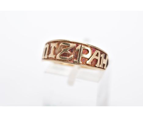 A 9CT GOLD 'MIZPAH' RING, inscribed 'Mizpah' band, with a textured background, hallmarked 9ct gold Birmingham, ring size S, a