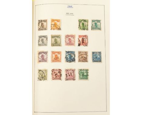 China Collection both mint and used neatly presented in 2 black spring back binders,. Starting with small selection of used C