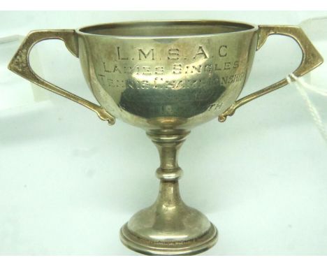 Hallmarked silver trophy, London assay 1875, inscribed, maker stamp indistinct, 32g. P&amp;P Group 2 (£18+VAT for the first l