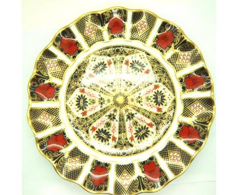 Royal Crown Derby 1128 pattern cabinet plate, D: 21 cm. No cracks, chips or visible restoration. P&amp;P Group 2 (£18+VAT for