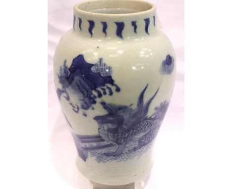 Chinese ceramic vase painted with mythical animal, H: 17 cm. Crack to lower portion of vase ( under the glaze ), decoration i