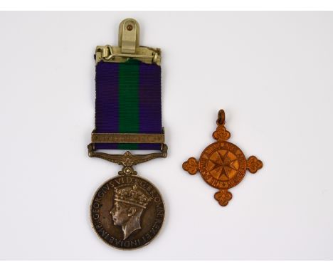 POLICE > A general service medal with clasp 'Palestine 1945-48' together with a St John Ambulance medal. [NO RESERVE] [VAT ON