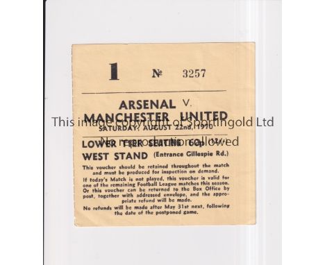 ARSENAL V MANCHESTER UNITED 1970/1    Ticket for the League match at arsenal 22/8/1970 in Arsenal's first Double season.     