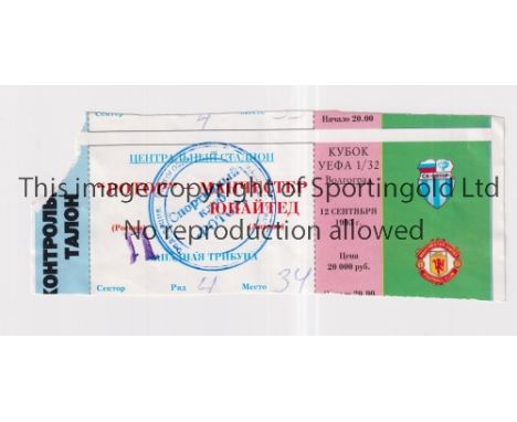 MANCHESTER UNITED       Ticket for the away UEFA Cup tie v Rotor Volograd 12/9/1995, slightly creased and small paper removed