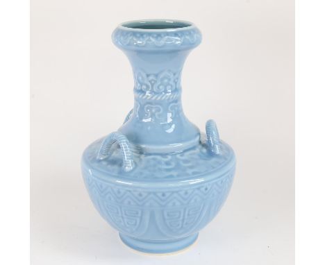 A Chinese duck egg blue ceramic garlic neck vase, modelled as a basket with ring handles, and 6 character seal script mark on