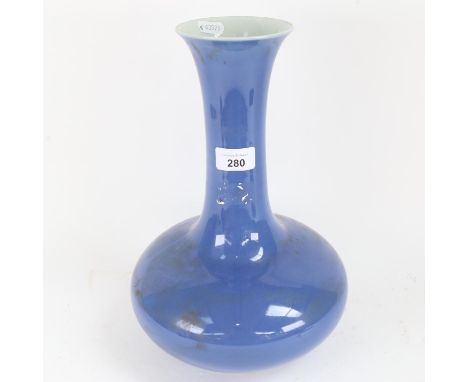 A Chinese blue glazed ceramic vase, with 6 character mark, 34cm 