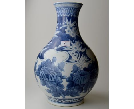 14½" CHINESE BLUE &amp; WHITE YUHUCHUNPING VASE DECORATED WITH BUTTERFLIES &amp; PEONY WITH SEAL MARK IN BLUE ON BASE