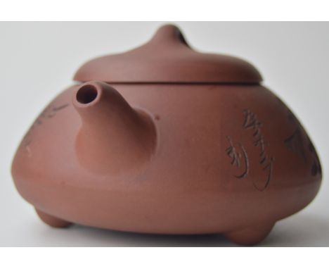 CHINESE YIXING SQUAT FORM TEAPOT &amp; COVER DECORATED WITH CALLIGRAPHY &amp; PRUNUS WITH IMPRESSED SEAL MARK ON BASE