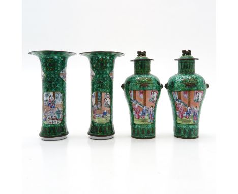 Enamel, depicting ladies in garden, 18 cm. tall.