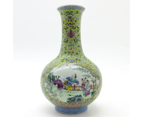 Yellow background with Famille Rose enamels, depicting Chinese playing in the garden, marked on the bottom with a seal mark, 