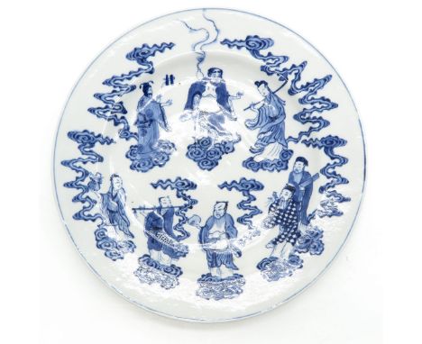 Blue and white decor depicting the 8 Immortals, marked on back with double ring and 6 characters.