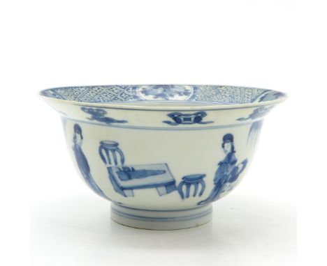 Blue and white decor of lady in garden, marked on bottom with double ring and 6 characters, 16 cm. in diameter, hailrine.