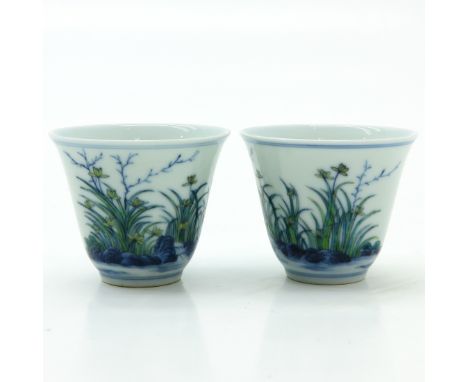 Ducai decor, marked on bottom with double ring and 6 characters, 7 cm. in diameter