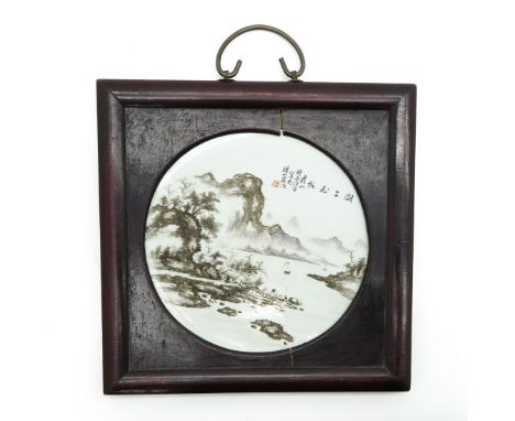 Landscape decor, signed Chinese text, tile is 21 cm. in diameter.