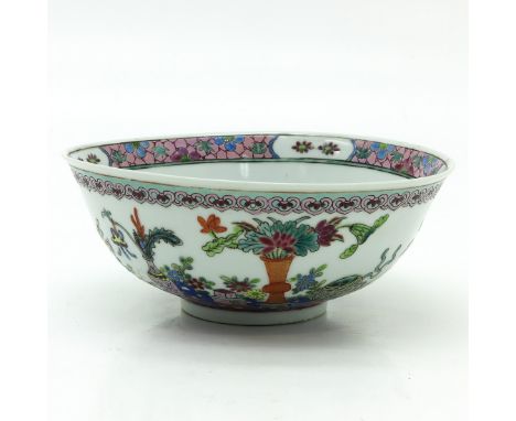 Famille Rose decor Chinese antiquities, marked on bottom with double ring and 6 characters, 23 cm.