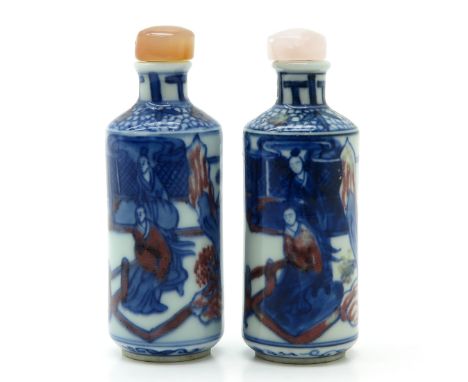 Blue decor, marked on bottom with ring and 6 characters, 10 cm. tall.