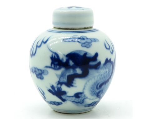 Blue and white dragon decor, marked with double ring, 7 cm. tall.