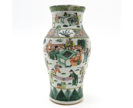Depicting scenes of Chinese men playing games in garden, 30 cm. tall.