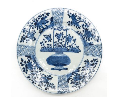 Blue and white floral decor, border with alternating scenes, marked on bottom with double ring and jade leaf, 27 cm. in diame