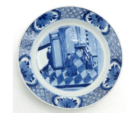 Kangxi, blue and white decor, marked with double ring and 6 characters, 20 cm. in diameter, chip on rim.