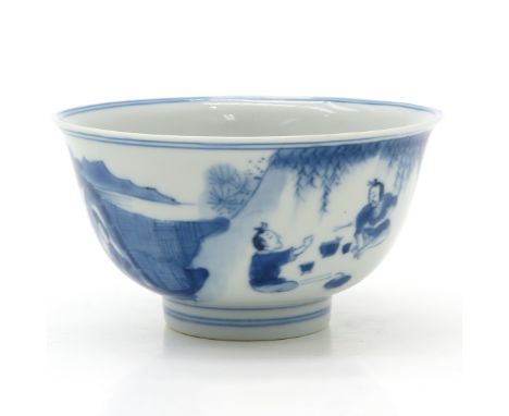 Blue and white decor depicting scenes in landscape, marked with double ring and 6 characters, 11 cm. in diameter, chip & hair