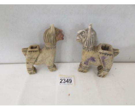 Islamic Ghasni stone carved oil lamps:  Two rare carved stone oil lamps from Ghazni, Afghanistan, late 19th century. Two orna