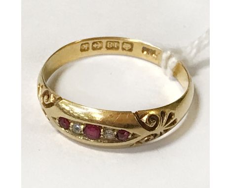 18CT GOLD RUBY &amp; DIAMOND RING - SIZE Q