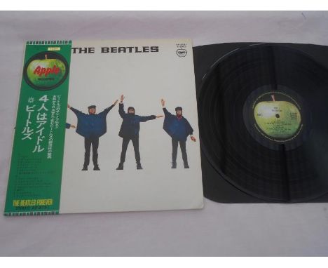 The Beatles - Help Japan record LP, with Obi. AP 8151 YEX 168 YEX 169 Ex Vinyl is in excellent condition with a high glossy s