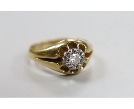 An 18ct illusion and claw set solitaire diamond ring, size Q/R, gross weight 8 grams.