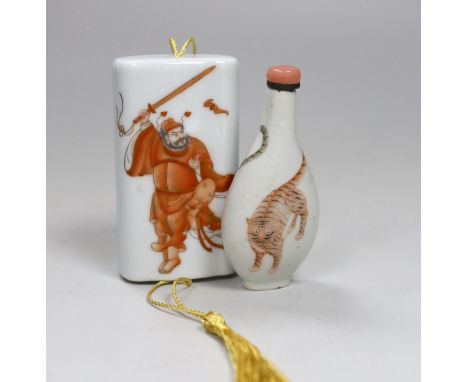 A Chinese famille rose porcelain two part case, painted with figures and an erotic scene, together with a Chinese porcelain s