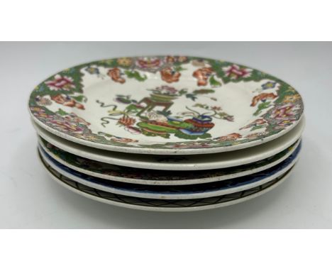 A group of early 19th century transfer-printed and hand-painted Spode dessert plates, c. 1820. 21 cm wide. (5)