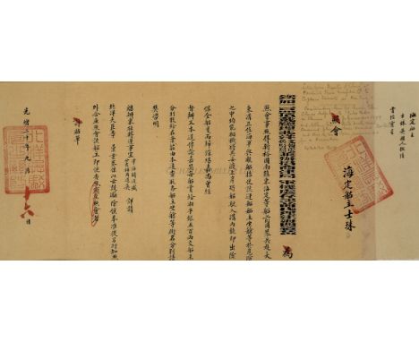 THE DIPLOMA OF THE DOUBLE DRAGON: AN IMPERIAL CHINESE LETTER AND CERTIFICATE CONFERRED ON CAPT. J.W.Y. STEWART, MASTER OF THE