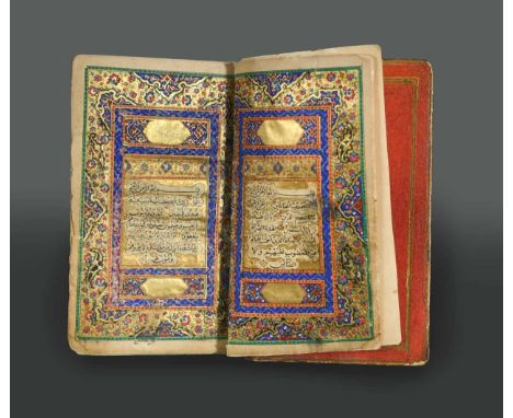 Arabic manuscript on paper, 249 leaves, 18 lines to the page written in small clear naskhi script in black ink, illuminated m