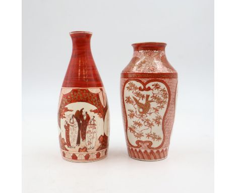Two Satsuma vases, decorated in burnt orange tones, largest H: 20cm. UK P&amp;P Group 2 (£20+VAT for the first lot and £4+VAT