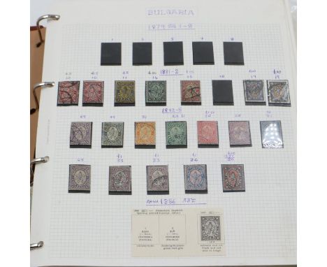 Bulgaria stamp album 1879 and later. UK P&amp;P Group 1 (£16+VAT for the first lot and £2+VAT for subsequent lots) 