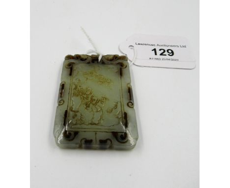 Rectangular carved pale jade pendant, decorated with a group of figures to one side and panels of script to the other, 6cm x 